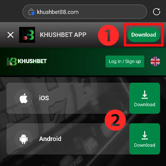 A screenshot from the Khushbet website showing download options for the app, including separate buttons for iOS and Android users, along with the login and sign-up section.